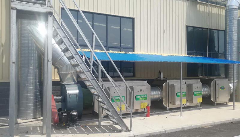 新材料廠廢氣處理