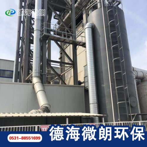 蜂窩式電捕焦油器