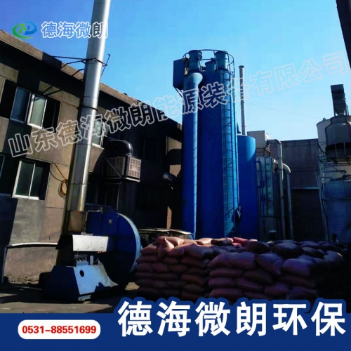 管式電捕焦油器