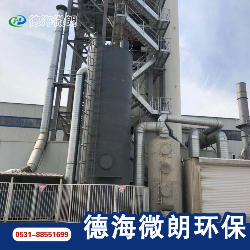 焦油電捕器