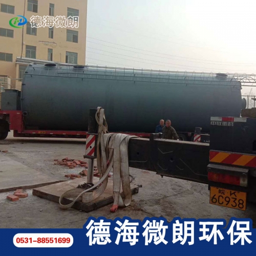 電捕焦油除塵系統(tǒng)