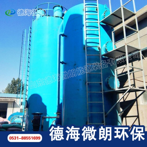 蜂窩式電捕除焦器