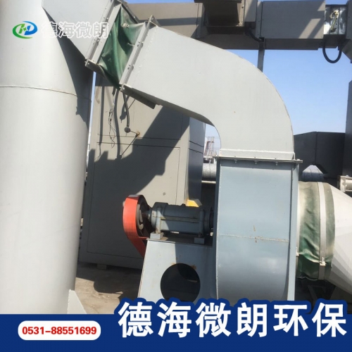 工業(yè)催化燃燒設(shè)備