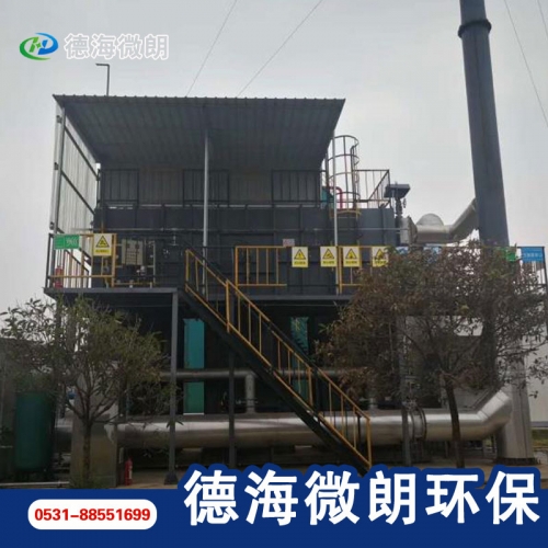RTO催化燃燒設(shè)備