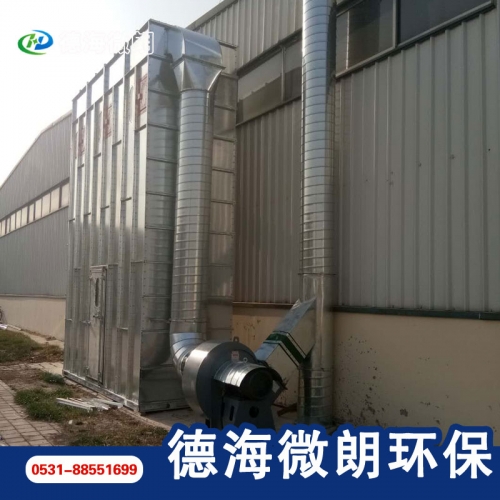 除塵設(shè)備