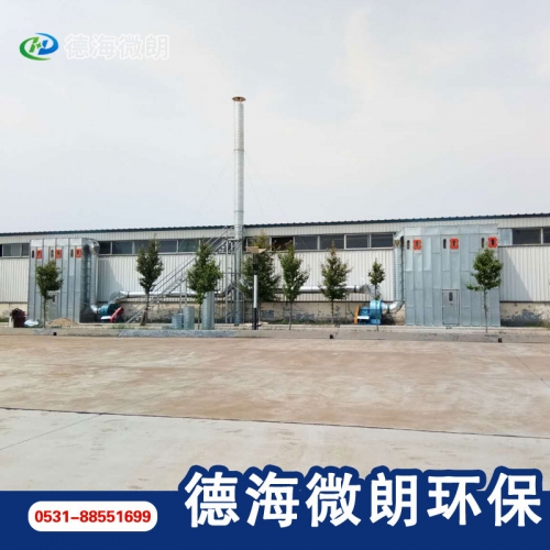 木工中央除塵系統(tǒng)