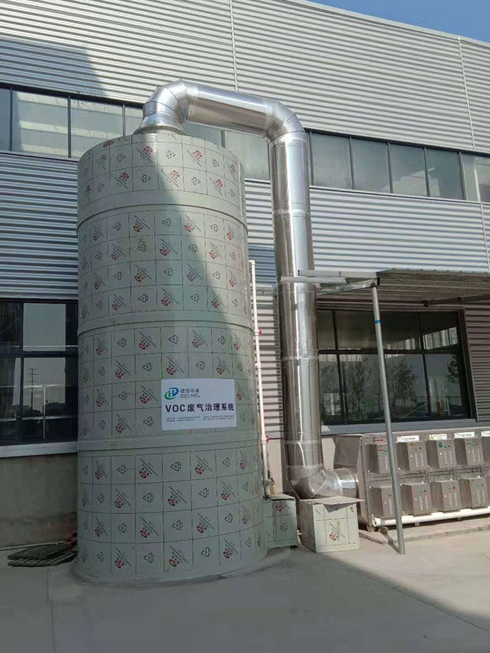 套管式電捕焦油器