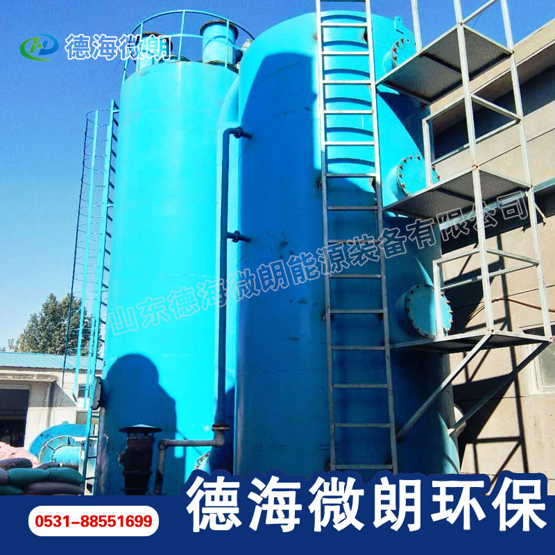 蜂窩式電捕除焦器