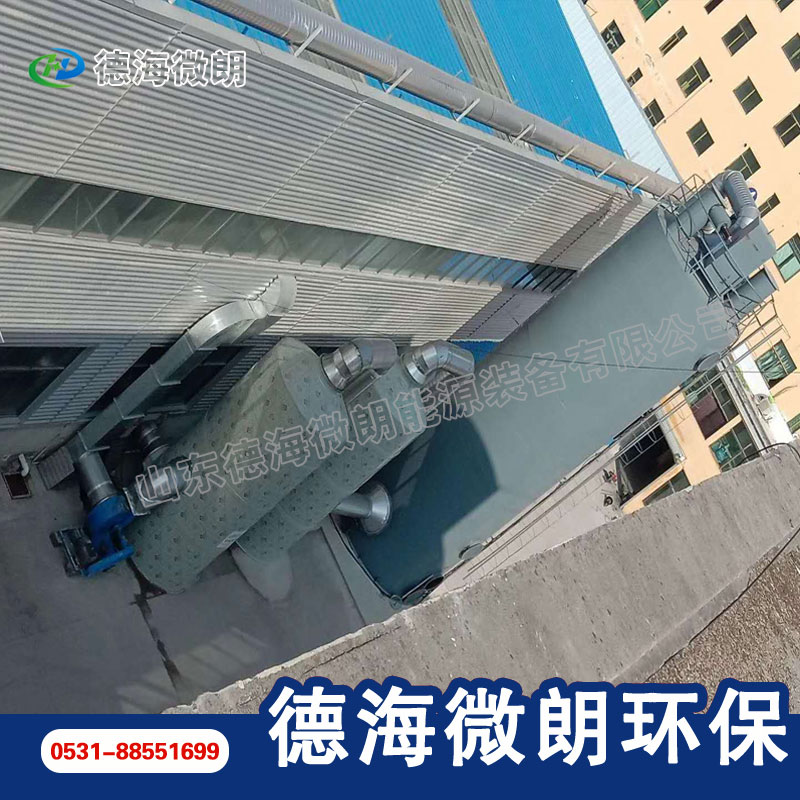 管式電除焦油器