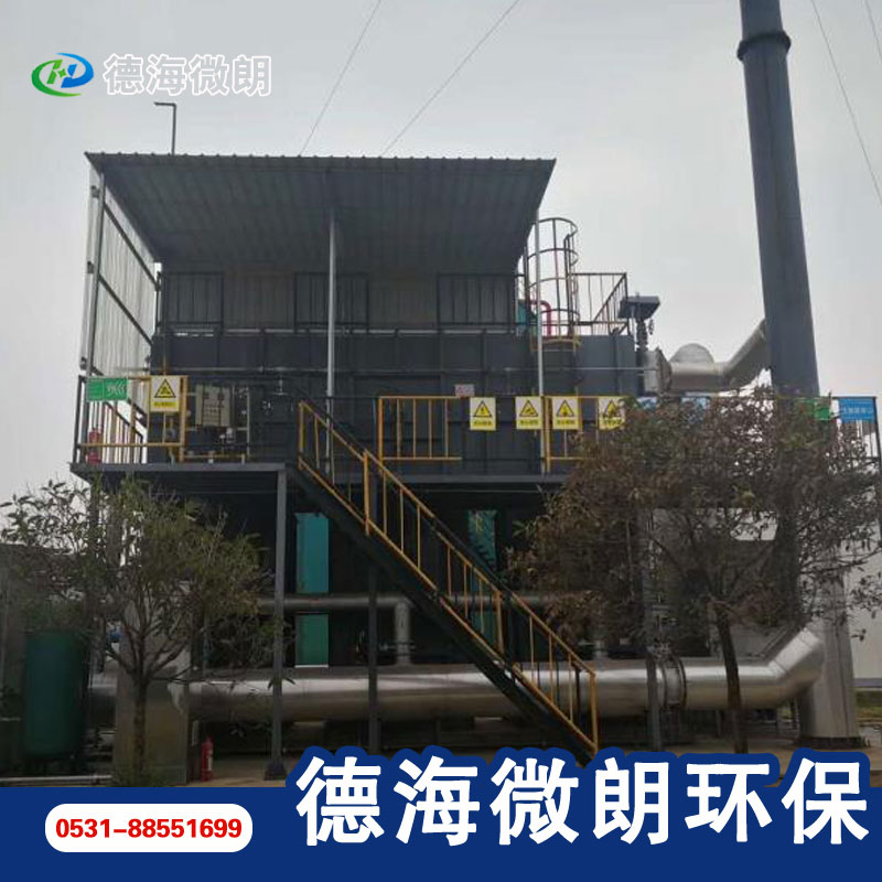 催化燃燒廢氣處理